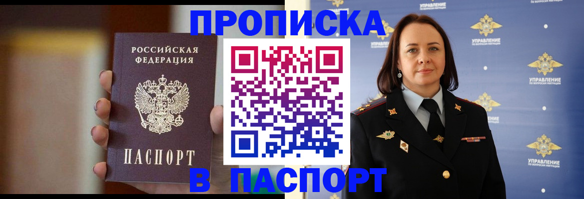 форма 3 в Шагонаре
